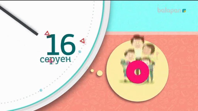 «Bala time». Ток-шоу (2018 ж) 10-05-2018