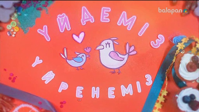 «Үйдеміз-үйренеміз». Блогер аналар мектебі (2018 ж) 04-06-2018