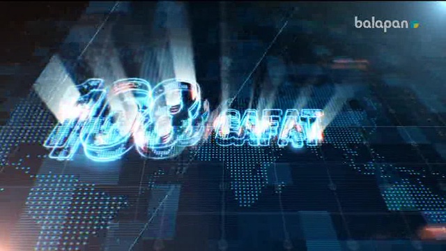 «168 сағат». Жаңалықтар қызметі (2018 ж) 01-06-2018