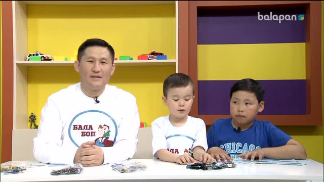 «Бала боп» Ойын-сауықтық бағдарлама (2018 ж) 11-06-2018