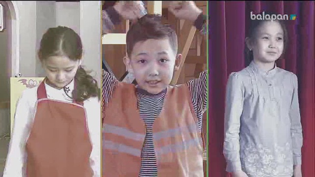 «Мүмкіндік». Танымдық бағдарлама (2018 ж)  14-06-2018