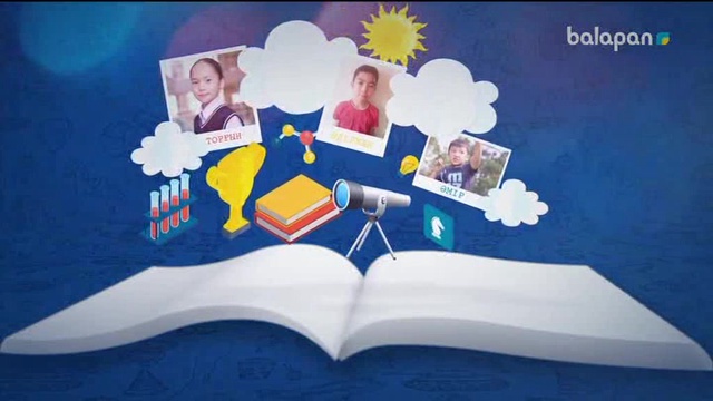 «Күнделік». Танымдық бағдарлама (2018 ж) 16-06-2018