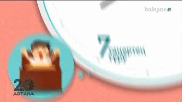 «Bala time». Ток-шоу (2018 ж) 22-06-2018