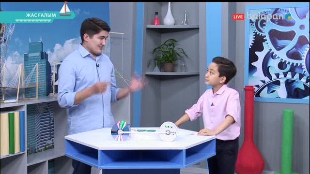 «Жас ғалым». Тікелей эфир  (2018 ж) 27-06-2018