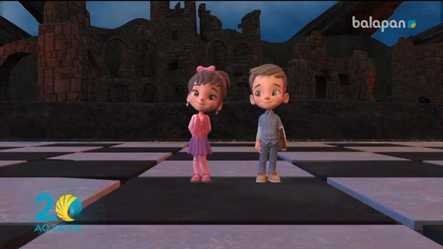 «Шахмат патшалығы» анимациялық жобасы (2018 ж). 1-бөлім. Шахмат тарихы 09-07-2018