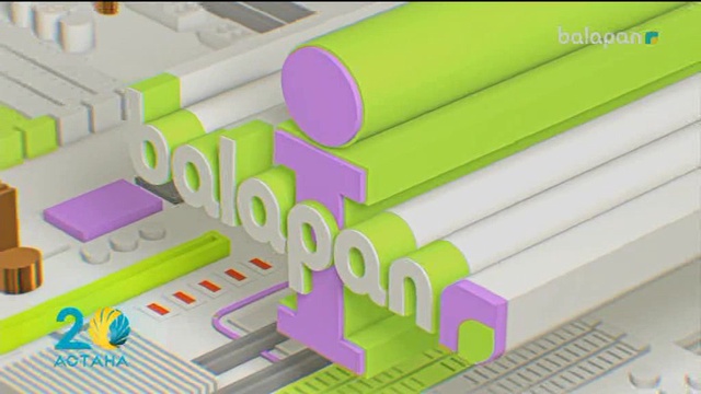 «I-balapan». Танымдық бағдарлама (2018 ж ) 13-07-2018