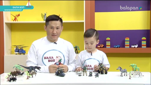 «Бала боп» Ойын-сауықтық бағдарлама (2018 ж)23-07-2018