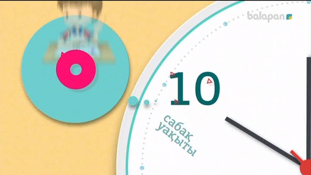 «Bala time». Ток-шоу (2018 ж) 26-07-2018