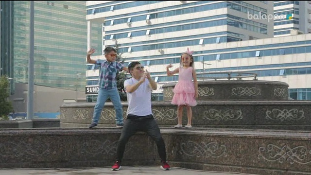 "Көке" анонс