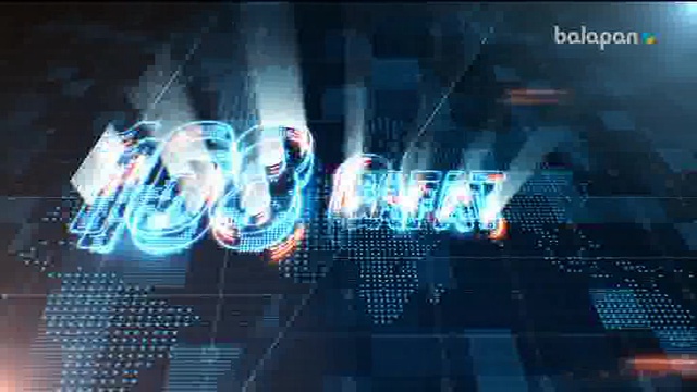 «168 сағат». Жаңалықтар қызметі (2018 ж) 03-08-2018