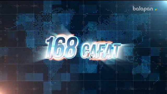 «168 сағат». Жаңалықтар қызметі (2018 ж) 20-07-2018
