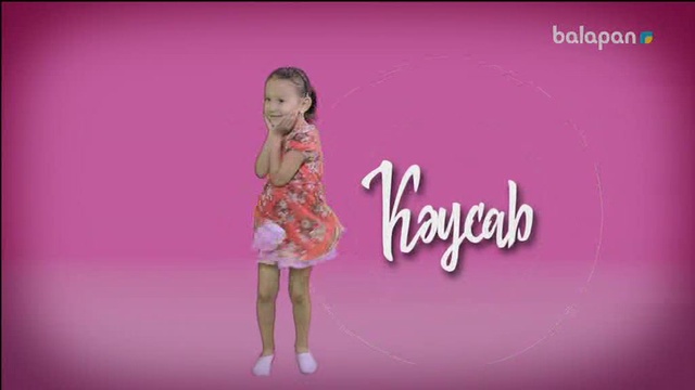 «Көке» ситкомы (2018 ж) 3-бөлім. 20-09-2018