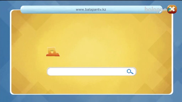 «Дара тұлға». Оқу-танымдық анимация (2018 ж) Абылай хан 27-09-2018