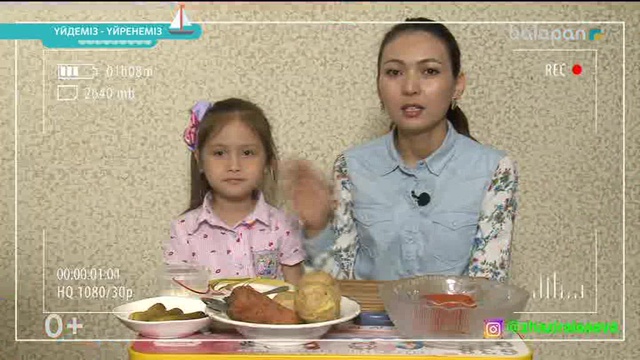 «Үйдеміз-үйренеміз». Блогер аналар мектебі (2018 ж) 28-09-2018