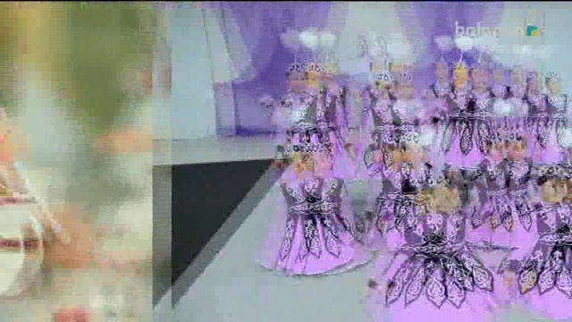 "Қос алқа" анонс