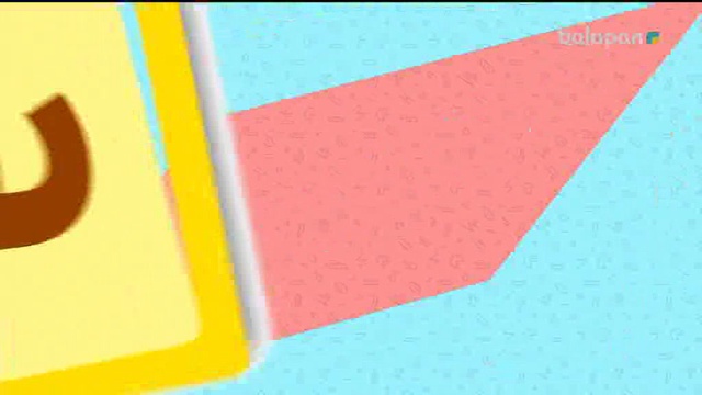 «Кім тапқыр?» Кешкі тікелей эфир (2018 ж) 06-10-2018