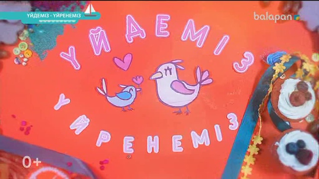 «Үйдеміз-үйренеміз». Блогер аналар мектебі (2018 ж) 16-10-2018