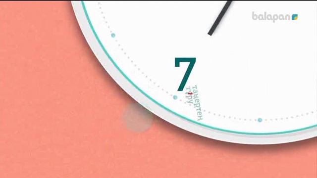 «Bala time». Ток-шоу (2018 ж) 25-10-2018