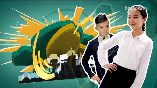 «Дұрыс-бұрыс» бағдарламасы (2018 ж)  25-10-2018