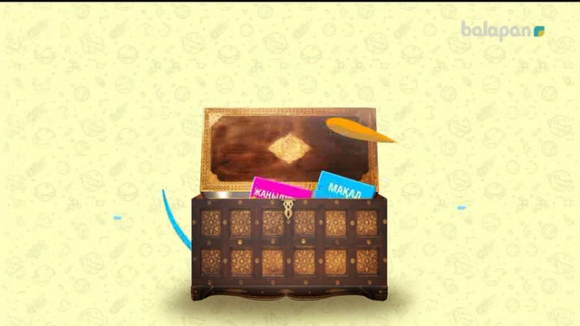 «Кім тапқыр?» Күндізгі тікелей эфир (2018 ж)28-10-2018