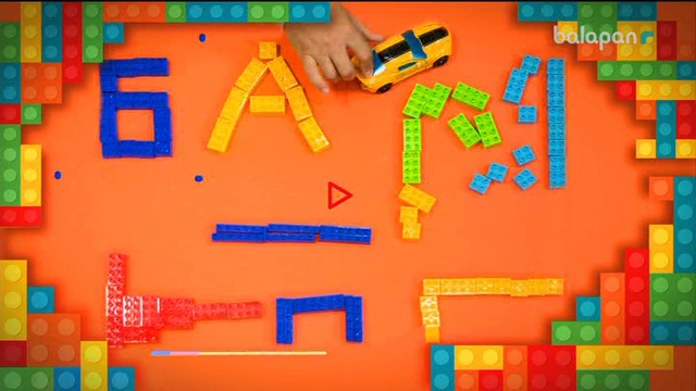 «Бала боп» Ойын-сауықтық бағдарлама (2018 ж) 31-10-2018