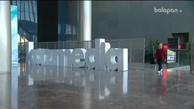 «Мүмкіндік». Танымдық бағдарлама (2018 ж) 01-11-2018