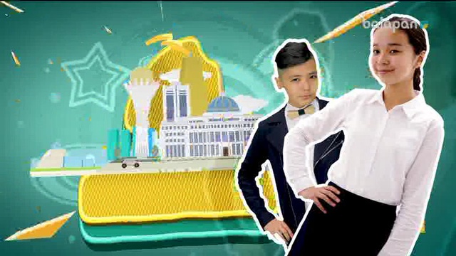 «Дұрыс-бұрыс» бағдарламасы (2018 ж) 02-11-2018