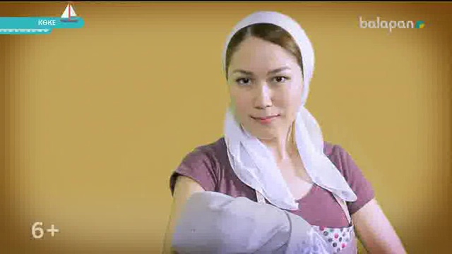 «Көке» ситкомы (2018 ж) 14-бөлім. 26-10-2018