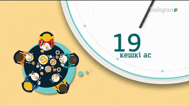 «Bala time». Ток-шоу (2018 ж) 11-10-2018