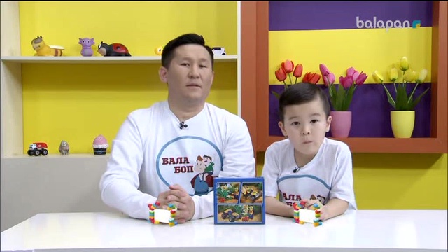 «Бала боп» Ойын-сауықтық бағдарлама (2018 ж.)10-12-2018