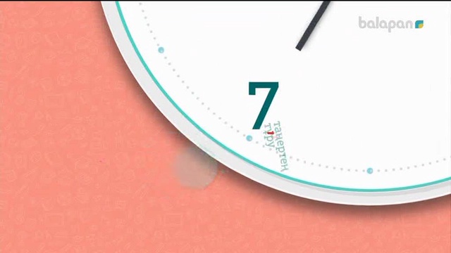 «Bala time». Ток-шоу (2018 ж.)20-12-2018