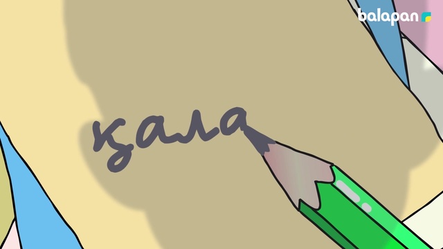 «Баламен сұхбат». Танымдық бағдарлама (2019 ж.) Қонақта Жамбыл Артықбаев