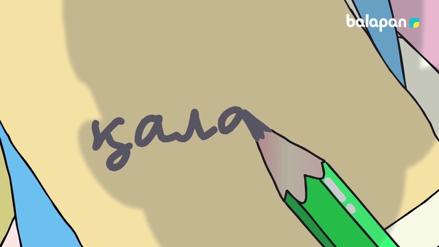 «Баламен сұхбат». Танымдық бағдарлама (2019 ж.) Қонақта Әділбек Ниязымбетов