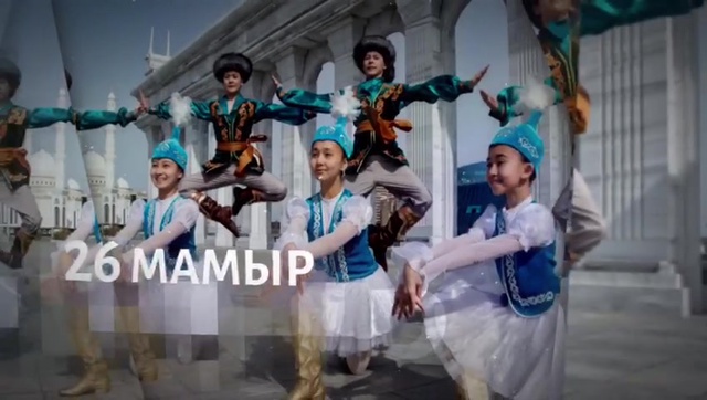 «Мен - елімнің ертеңімін» және «Көктем аруы» республикалық балалар мен жасөспірімдер байқауы өтеді