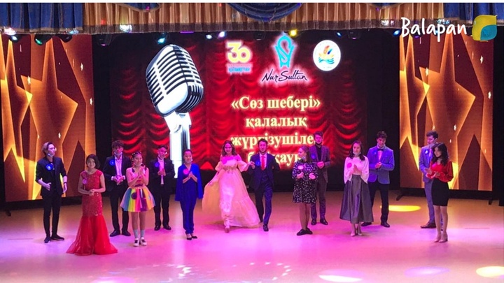 «Сөз шебері» жүргізушілер байқауының қорытындысы шықты
