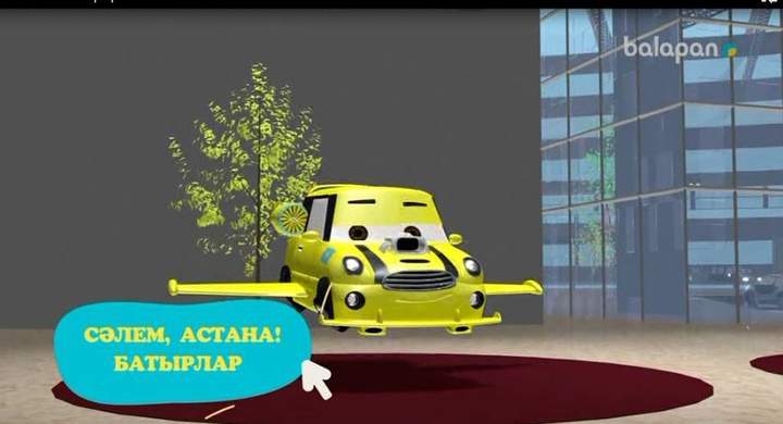 28-қазан күні «Батырлар» және «Сәлем, Астана» мультхикаяларының барлық бөлімдері көрермен назарына ұсынылады (ВИДЕО)