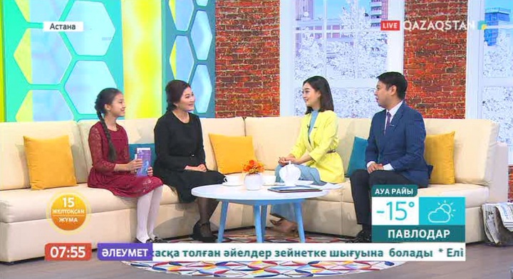 «balapan» телеарнасының жүргізушісі  Ақнұр Айболқызы Фариза Оңғарсынова оқуларында бас жүлдеге ие болды
