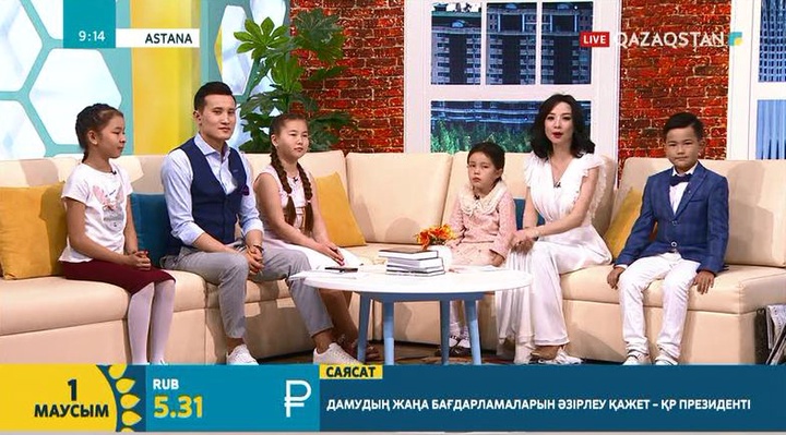 «Менің Қазақстаным» байқауының жеңімпаздары «Таңшолпан» бағдарламасында қонақта болды