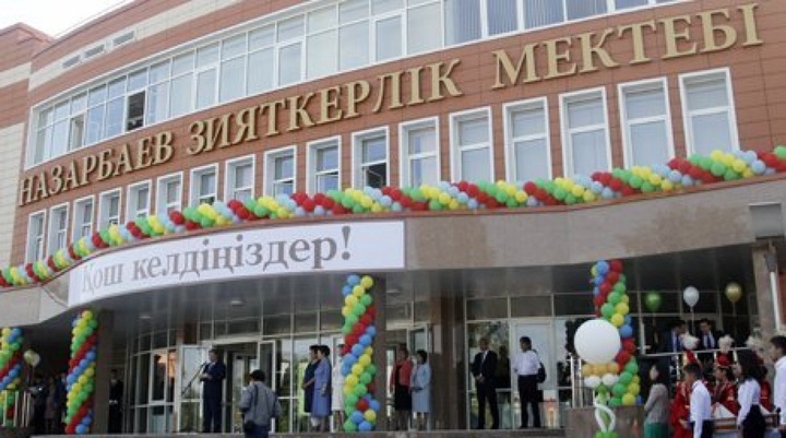 Алматыда көлемі жағынан еліміз бойынша ең үлкен мектеп ашылды