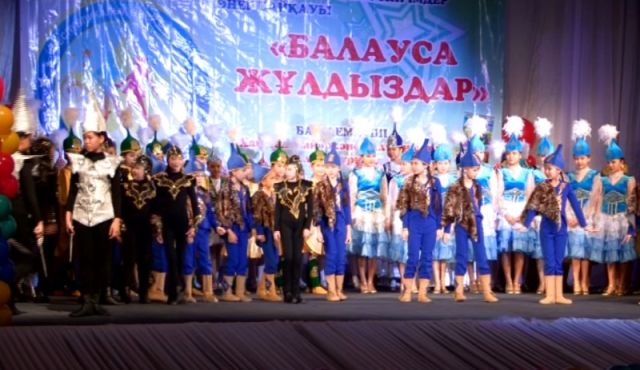 Шымкентте «Балауса жұлдыздар» республикалық байқауы өтуде