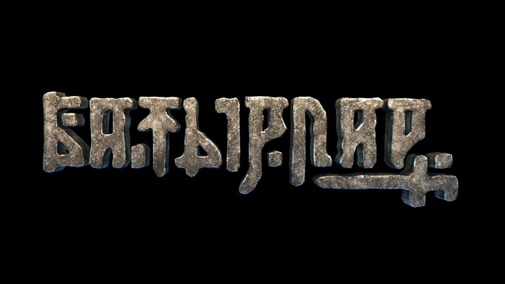 «Батырлар». Қабанбай батыр туралы  мультфильмді өткізіп алмаңдар!