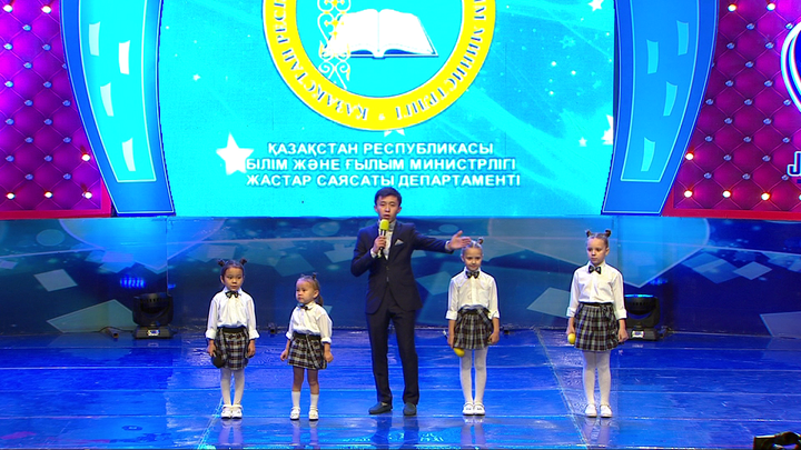 «Жайдарлы Жас ұлан». «Бауырсақтар»   (ВИДЕО)