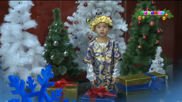 Сәлем, 2016! Айсұлу, Рауан және Нұрбанудың құттықтауы (ВИДЕО)