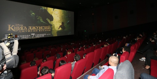  «Джунгли кітабы» фильмінің қазақ тіліндегі алдын ала көрсетілімі өтті