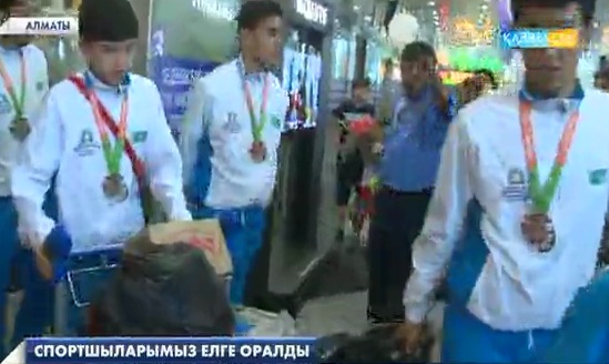«Азия балалары» VI Халықаралық ойындарында отандастарымыз жалпы есепте үшінші орынды иеленді (ВИДЕО)