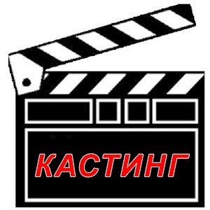 «Ойлан, тап!» бағдарламасының жаңа маусымына жүргізушілер іздейміз