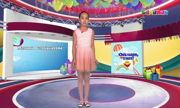 «Ойлан, тап!» бағдарламасының жаңа жүргізушісін бірге таңдайық! (ВИДЕО)