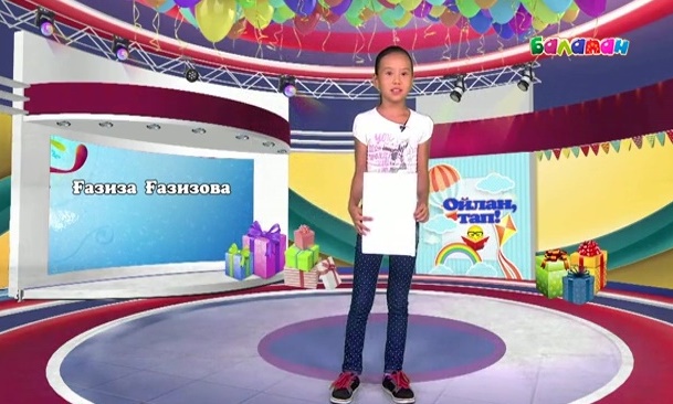 «Ойлан, тап!» бағдарламасының жаңа жүргізушісін бірге таңдайық! (ВИДЕО)
