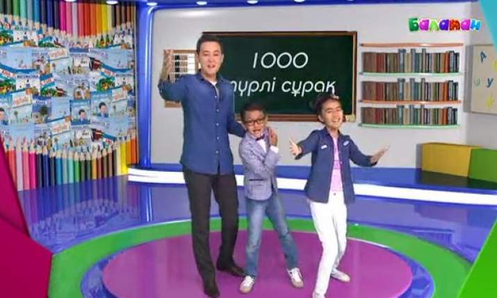 «1000 түрлі сұрақ». Ең алғашқы көлікті кім ойлап тапты? (ВИДЕО)