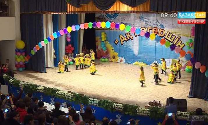 «Астана – 2016» сұлулық және таланттылар байқауы өтті 